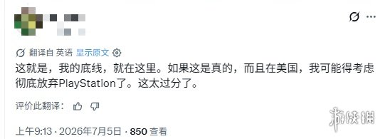 “你要不要命啦” 交警隔空怒吼救下一家三口 10秒后货车撞飞故障车