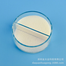 一天已经不足24小时了：地球自转速度加快