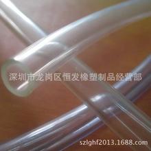 国产存储双雄要齐了！长江存储IPO火速进入问询：市值冲击3万亿