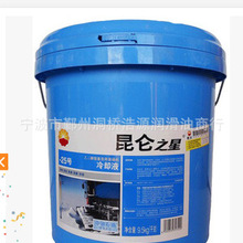 香港科学载荷首登国家空间站！太空慧眼天韵相机成功出舱