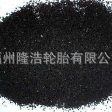 太阳系最难探测任务之一！欧日探测器向水星轨道出发：预计11月抵达