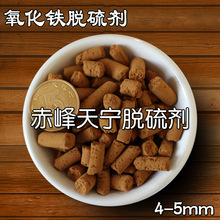 高铁体验太棒!马斯克接受央视专访:大家有时间要去中国 值得一看东西太多