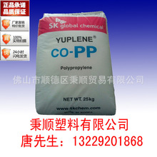 南航一架波音777客机在机场误放滑梯 导致延误70分钟 经济损失或超10万