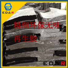 国产算力撑起国产旗舰！海光DCU率先完成腾讯Hy4 preview Day 0适配