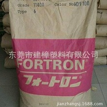 《终结者》“天网”恐成现实 研究：AI存在灭绝人类风险！