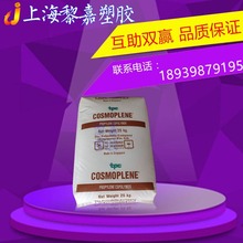 百度集团：9月1日起港交所转为主要上市！实现港美双重主要上市