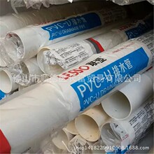 顺风车司机高速上双手松开方向盘削苹果、玩手机!平台:退50元车费