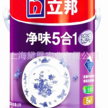 未来实现回收后成本仅SpaceX一半！力箭二号遥二运载火箭顺利出厂 10月发射
