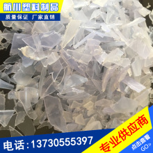 8月朋友圈十大谣言公布：你被骗几次？