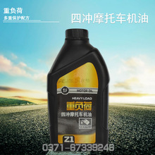 腾讯AI语音助手Chatterfly低调内测：开口就能成稿