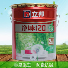 神秘机构再发x86安全公告！WBINVD指令新增跳过提示位，英特尔/AMD措手不及