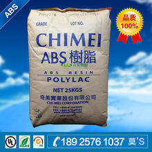 小米自研玄戒O3芯片隐藏能力被发现：让手机跑PC游戏！