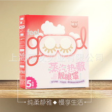 曲棍球李红