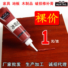 填补国产汽车行业空白！小米泰坦合金2.0成功突破100%再生铝技术