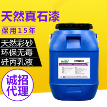 暴殄天物！国产迷你主机配16GB大内存卖850元：网友直呼心痛