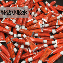 机械革命2026款翼龙15 Air锐龙7 H 449版开售：24G+1T组合13999元
