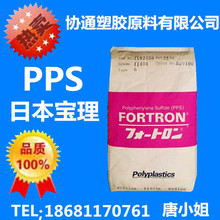 华为Mate XT 2三折叠将支持健康监测功能：无需手表/手环