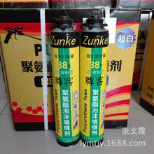 大门被撞烂多人躺地互殴！法国一超市爆发空调抢购大战：仅10人抢到货