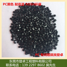 7700元维修费省了！华硕ROG Strix G16主板免费换新：新板还贴胶带防短路