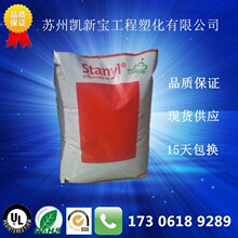 羽毛球馆