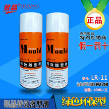 央视曝数码产品测评潜规则：特供样机、固件作弊、云端调控