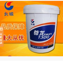 iQOO 16官宣9月底发布！全新自研电竞芯片 联合三星打造顶级屏