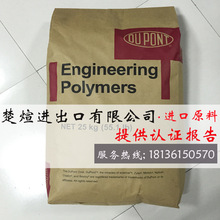 七彩虹颜值最高的纯白游戏本！橘宝X16 Pro笔记本评测