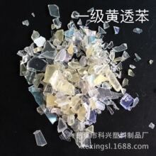 台球短剧免费观看