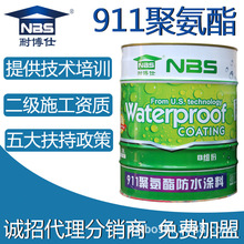 最快一周交付！雷军：小米YU7有少量现车 还有特别优惠
