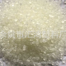 奥利塞领取上赛季德甲MVP奖杯