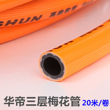 小米澎程还能这么玩 第一批车主已经开始赚钱了:在车里开上美甲店