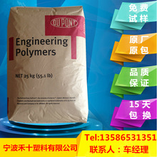 首发2nm骁龙8E6 Pro！小米18 Pro Max规格出炉：双2亿影像
