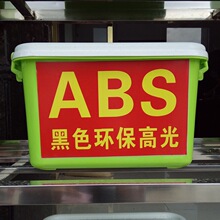 C929洲际飞机有了国产“主动脉“：T1100级超强碳纤维获得预批准