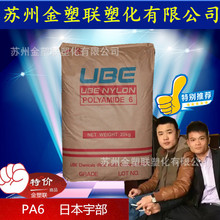 越级挑战御三家6千元板皇！七彩虹iGame X870E VULCAN W OC评测