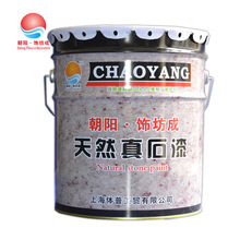 手机蓝牙别常开！可能泄露隐私 专家教你两招防护
