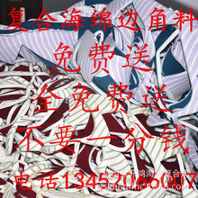 跆拳道A4纸绘画