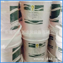 百度港交所正式转为主要上市！实现港美双重主要上市
