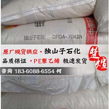 法拉利新专利曝光:尾灯变身可移动风阻套件 能当尾翼用