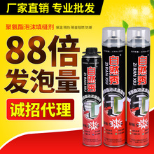 卡死中国EUV光刻机！美专家给对华芯片管制下结论：高度有效
