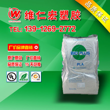 32GB显存才是第一生产力！英特尔锐炫 Pro B70评测：中小企业AI降本神器