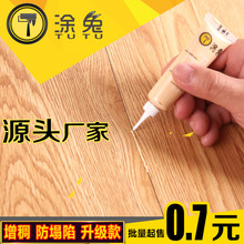 爵士舞视频