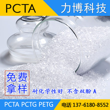 《控制:共振》(CONTROL Resonant) 首发支持路径追踪与 DLSS 4.5 全新 GeForce Game Ready 驱动推出