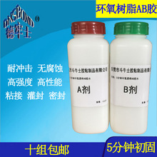 亚洲女排锦标赛：中国女排横扫伊朗 两连胜挺进小组赛收官战