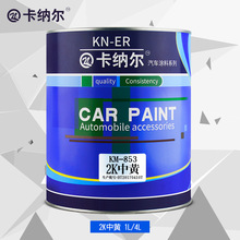 保龄球finland