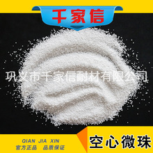 豆包工作大更新：两大任务模式上线 多任务自动排队跑