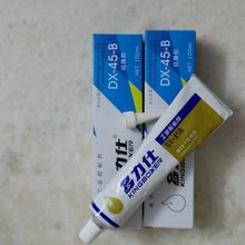 一公司自制小型飞行器试飞：结果旋翼打断尾翼 机身剧烈震动下坠