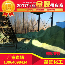 网球初级入门教学视频
