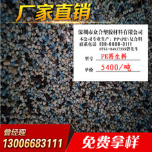 为蓝厂量身定制！vivo X500 Pro搭载85mm蔡司6400万APO超级长焦
