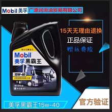 DIY强迫症福音！猫头鹰首款液冷散热器NL