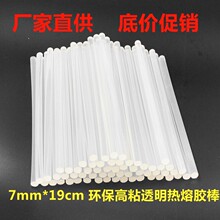 好用的跨境实时大屏app！妙手ERP实时数据大屏升级  全平台数据一屏掌握